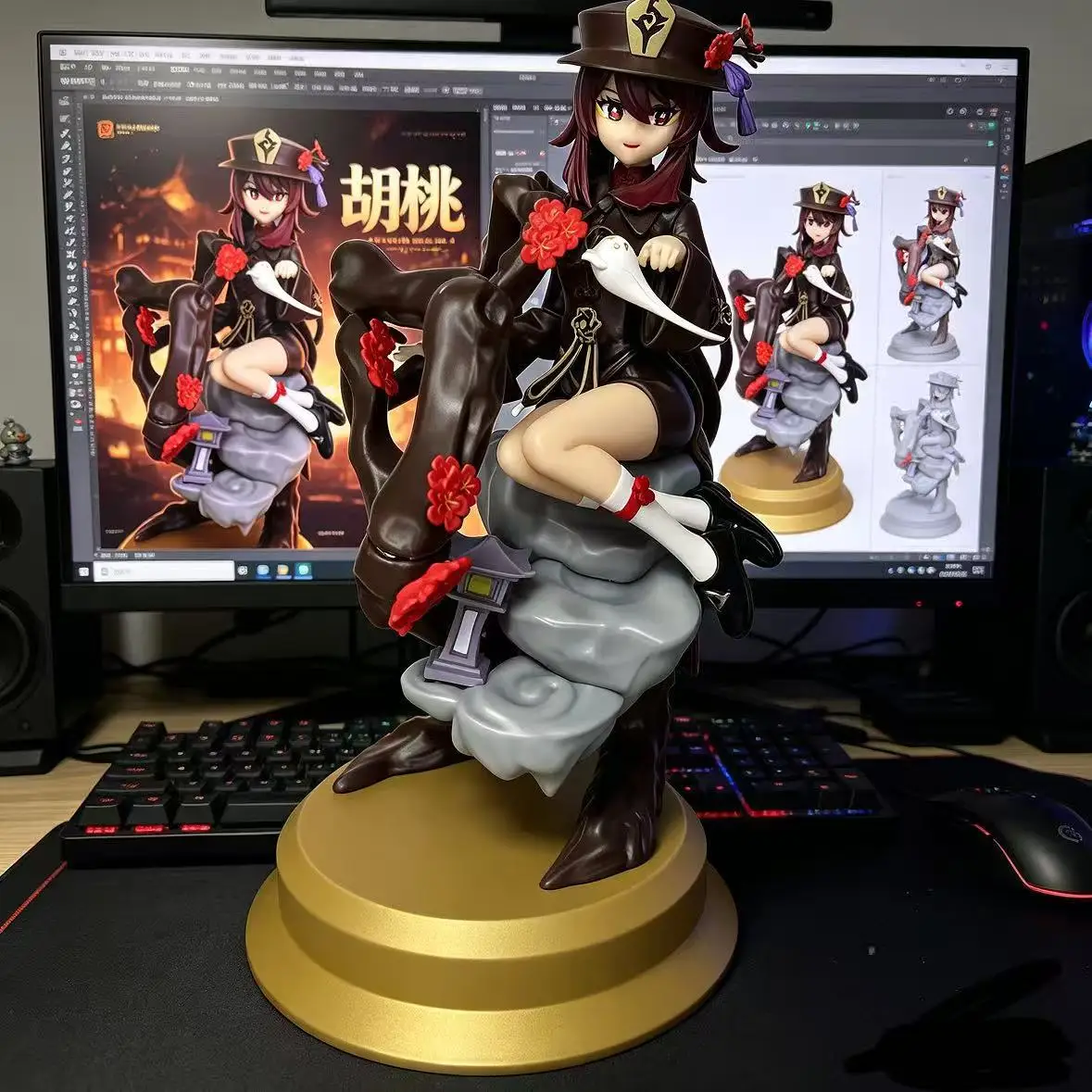 New Hot Game Genshin Impact 22cm HuTao Figure Seventy-seventh Wang Sheng Hall Master Desktop Figurines PVC Model Dolls Toys Gift
New Hot Game Genshin Impact 22cm HuTao Figure Seventy-seventh Wang Sheng Hall Master Desktop Figurines PVC Model Dolls Toys Gift