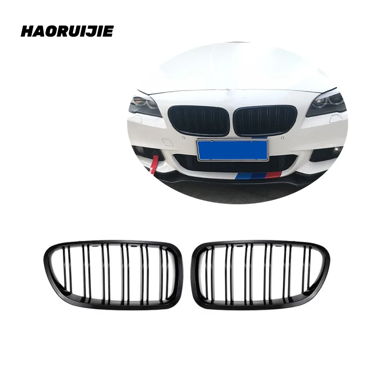 F10 Carbon Fiber Grille for 5 Series F10 F18 Modified Two-line Bright Black Matte Black Three-color Carbon Fiber Grille
F10 Carbon Fiber Grille for 5 Series F10 F18 Modified Two-line Bright Black Matte Black Three-color Carbon Fiber Grille