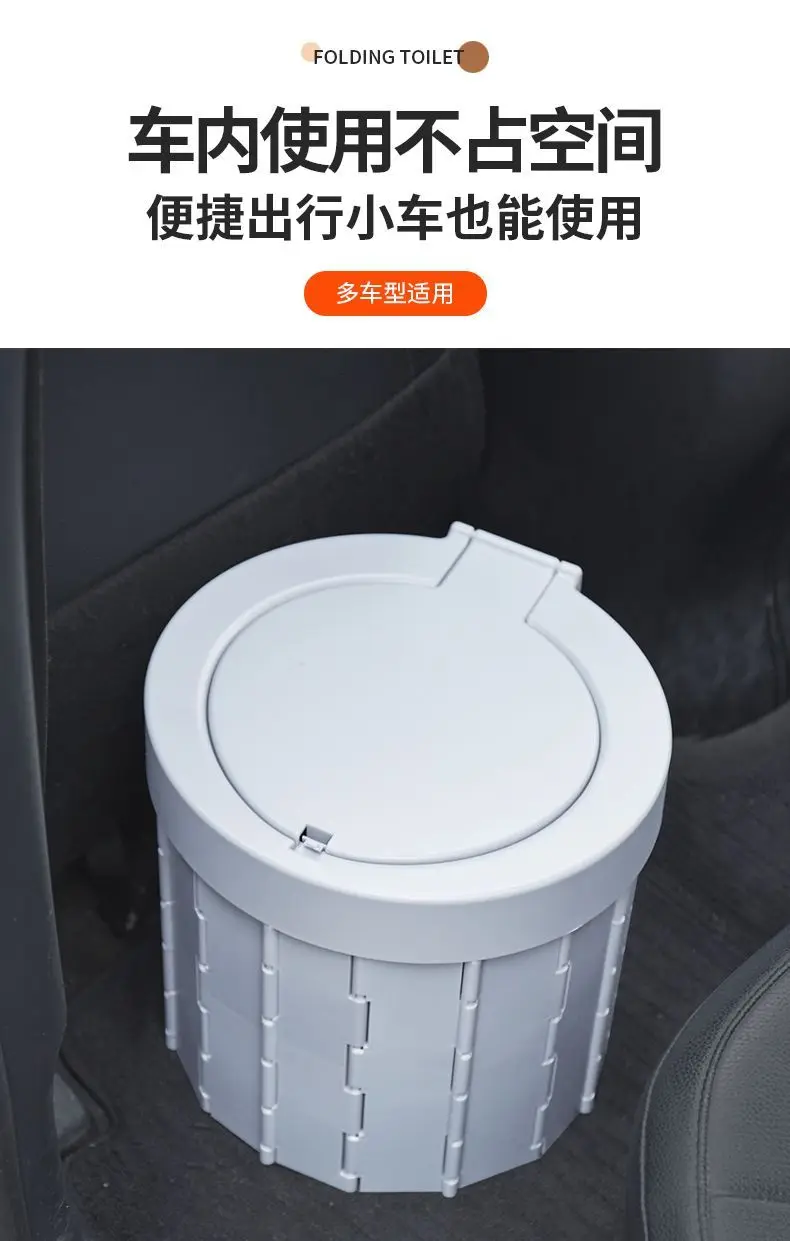 Outdoor Folding Toilet, Portable Foldable Commode Mobile Emergency Toilet for Camping Self-driving
Outdoor Folding Toilet, Portable Foldable Commode Mobile Emergency Toilet for Camping Self-driving