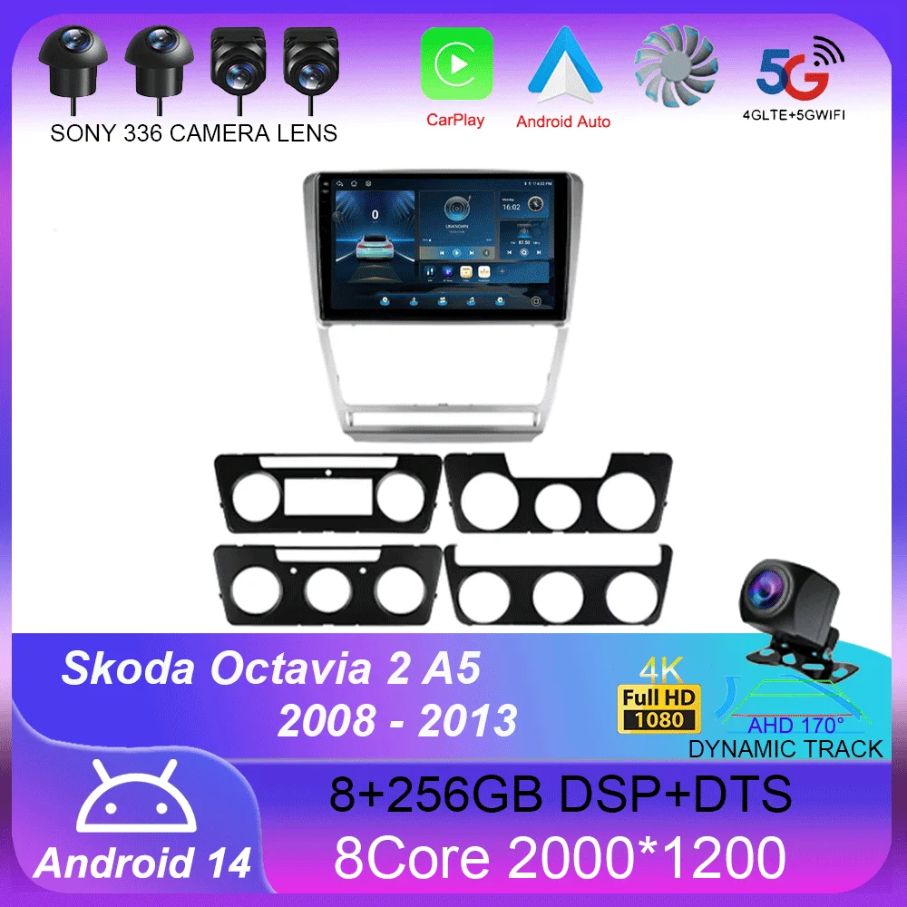 For Skoda Octavia 2 A5 2008 - 2013 Carplay Auto 4G+WIFI GPS Car Radio Navigation Multimedia Video Player Stereo Android 14
For Skoda Octavia 2 A5 2008 - 2013 Carplay Auto 4G+WIFI GPS Car Radio Navigation Multimedia Video Player Stereo Android 14