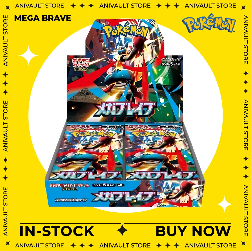 In Stock Japanese Pokemon PTCG Mega Dream Ex M2a M3 M4 M5 Sv8a Sv4a M1L Lucario Booster Box Collectible Game Card Birthday Gift
In Stock Japanese Pokemon PTCG Mega Dream Ex M2a M3 M4 M5 Sv8a Sv4a M1L Lucario Booster Box Collectible Game Card Birthday Gift