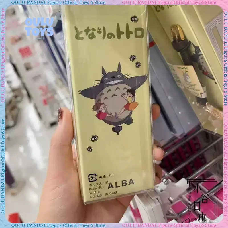 Japanese Classic Anime "Kiki's Delivery Service" Hayao Miyazaki Collaboration Merchandise Watch, Totoro Leather Strap Round Dial
Japanese Classic Anime "Kiki's Delivery Service" Hayao Miyazaki Collaboration Merchandise Watch, Totoro Leather Strap Round Dial