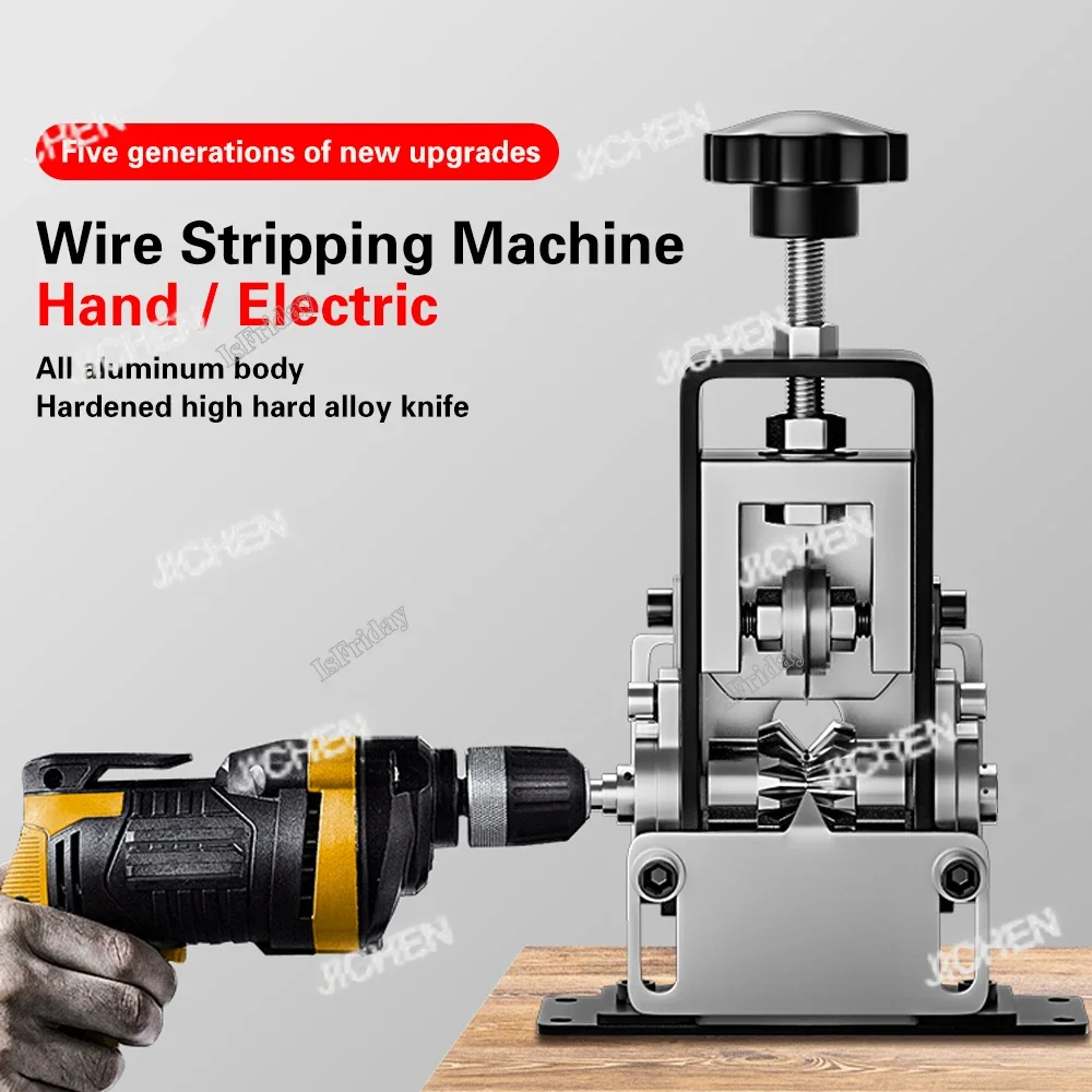 HS HSJC машина для зачистки проводов 2-21 мм машина для зачистки проводов автоматические плоскогубцы для зачистки проводов портативные для лома медный провод кабель
HS HSJC машина для зачистки проводов 2-21 мм машина для зачистки проводов автоматические плоскогубцы для зачистки проводов портативные для лома медный провод кабель