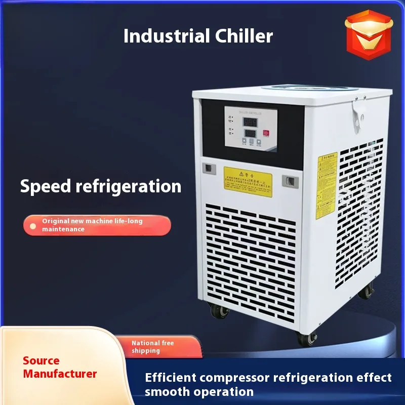 0.6P Small Air-Cooled Laboratory Coating Machine Water Circulation Cooling And Refrigeration Equipment Laser Chiller
0.6P Small Air-Cooled Laboratory Coating Machine Water Circulation Cooling And Refrigeration Equipment Laser Chiller