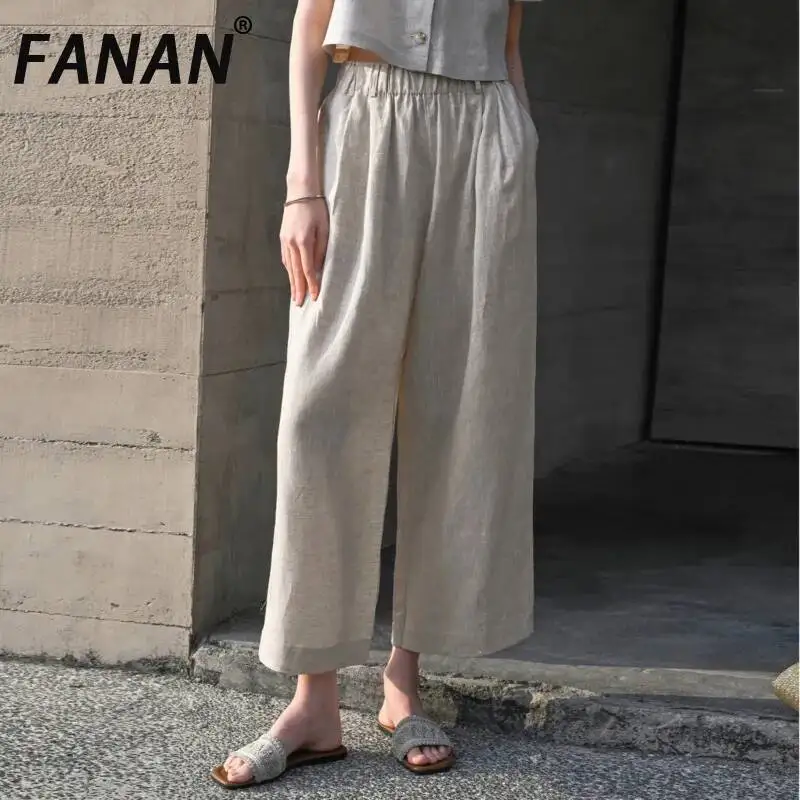 FANAN High-quality 100% Linen Casual Pants For Women 2026 Summer New High Waist Loose Long Pant Casual Elastic Female Trousers
FANAN High-quality 100% Linen Casual Pants For Women 2026 Summer New High Waist Loose Long Pant Casual Elastic Female Trousers