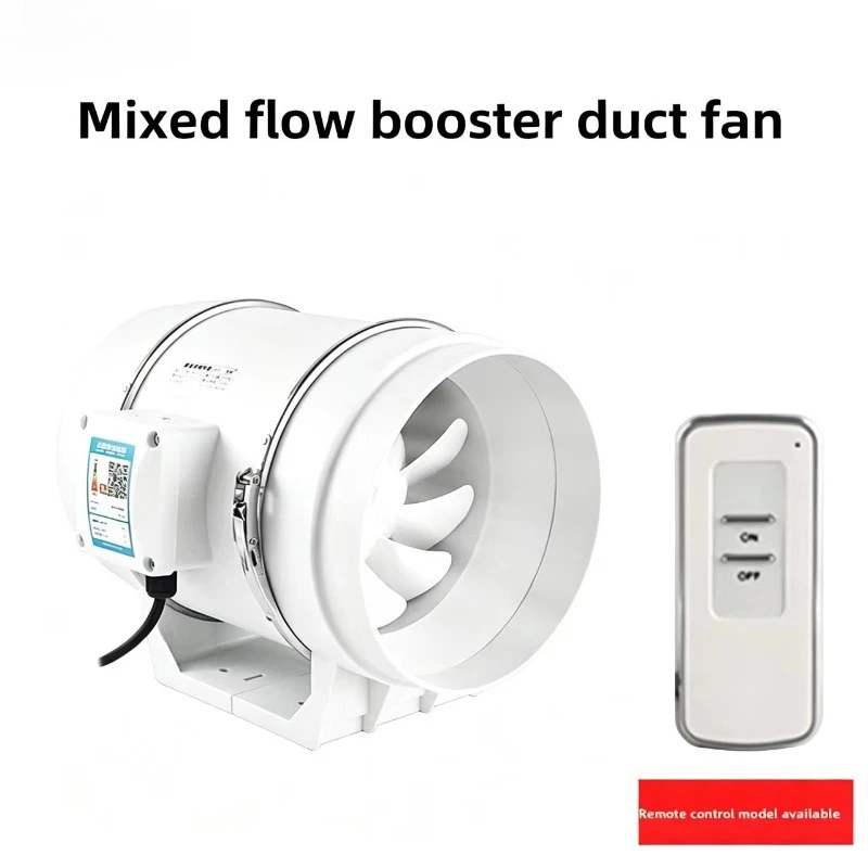 4"5"6" Exhaust Fan Home Silent Inline Pipe Duct Fan Bathroom 220V Extractor Ventilation Kitchen Toilet Wall Air Cleaning
4"5"6" Exhaust Fan Home Silent Inline Pipe Duct Fan Bathroom 220V Extractor Ventilation Kitchen Toilet Wall Air Cleaning