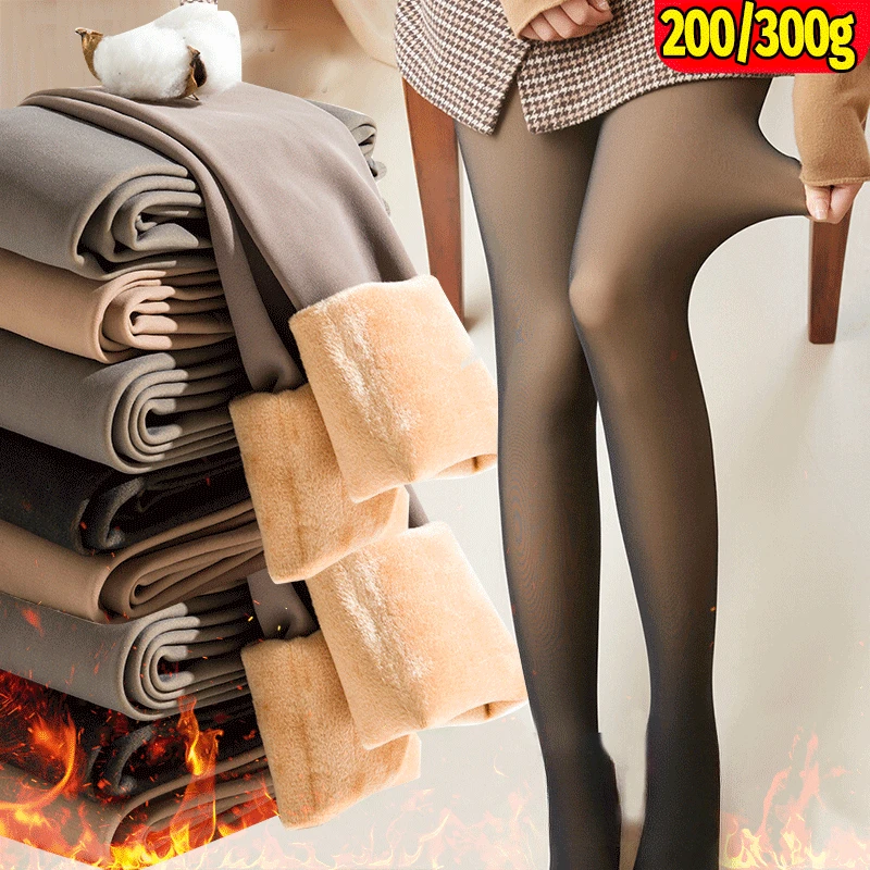 2024 Women Fleece Tights Woman Warm Winter Pantyhose Sexy Translucent Stockings Thermal Elasticity Panty Fashion Leggings Female
2024 Women Fleece Tights Woman Warm Winter Pantyhose Sexy Translucent Stockings Thermal Elasticity Panty Fashion Leggings Female