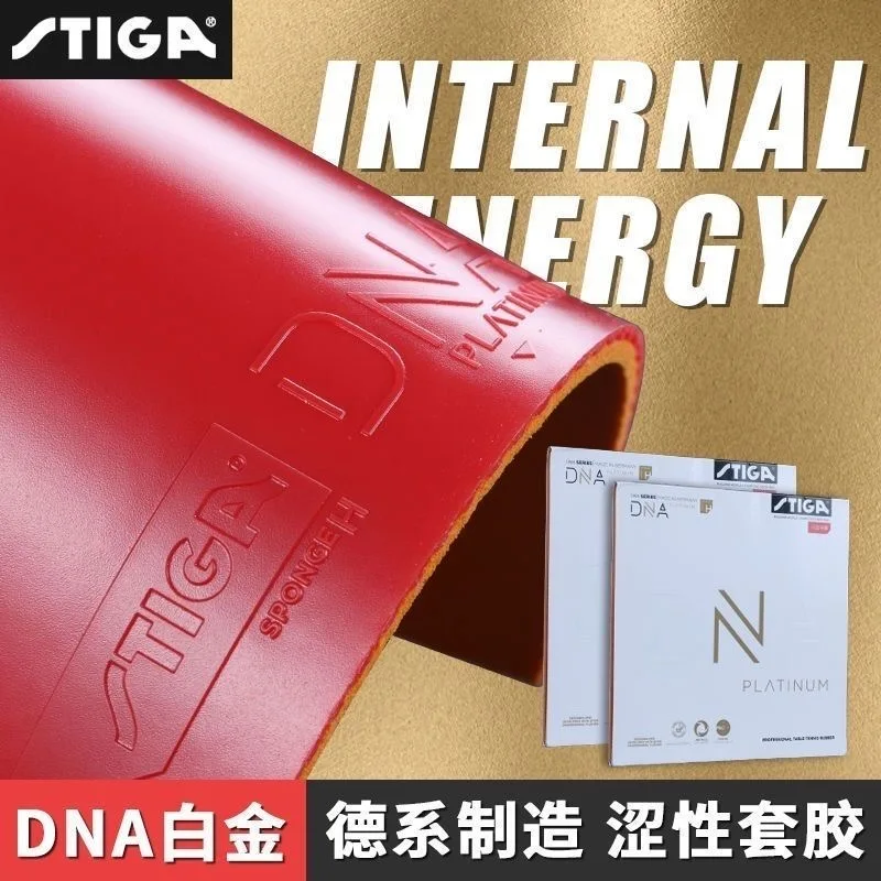 STIGA DNA Platinum M DNA Platinum H Table tennis rubber Pips-in Limited Release Original STIGA DNA Ping Pong Sponge
STIGA DNA Platinum M DNA Platinum H Table tennis rubber Pips-in Limited Release Original STIGA DNA Ping Pong Sponge
