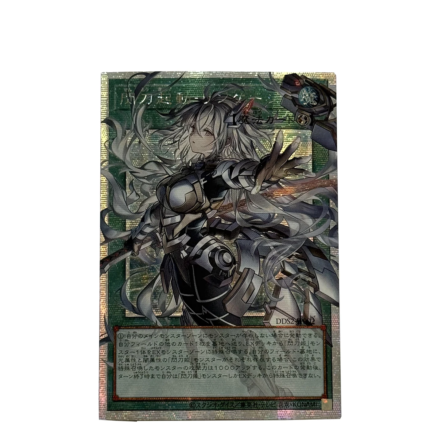 Yu-Gi-Oh! Collection DIY Proxy Cards SP Sky Striker Mecha Widow Anchor Not Original Custom Anime Sky Striker Mobilize Linkage
Yu-Gi-Oh! Collection DIY Proxy Cards SP Sky Striker Mecha Widow Anchor Not Original Custom Anime Sky Striker Mobilize Linkage