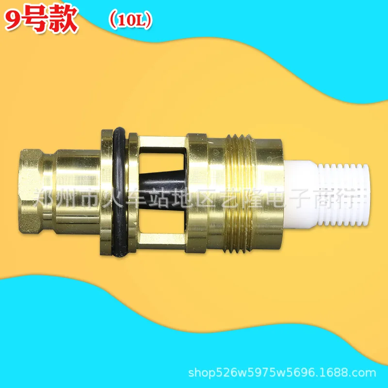 Wall Mounted Boiler Water Flow Sensor 10L Water Flow Switch Wall Mounted Boiler Gas Water Heater Accessories
Wall Mounted Boiler Water Flow Sensor 10L Water Flow Switch Wall Mounted Boiler Gas Water Heater Accessories