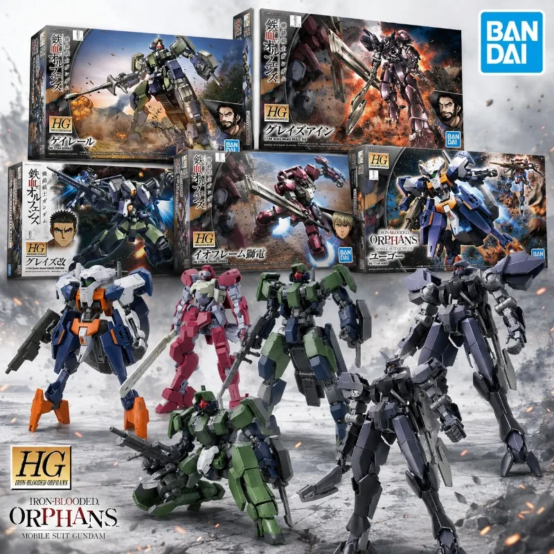 Bandai HG 1/144 Gundam Iron Blooded Orphans Graze Ein Shiden Geirail Hugo Anime Action Figure Model Kit
Bandai HG 1/144 Gundam Iron Blooded Orphans Graze Ein Shiden Geirail Hugo Anime Action Figure Model Kit