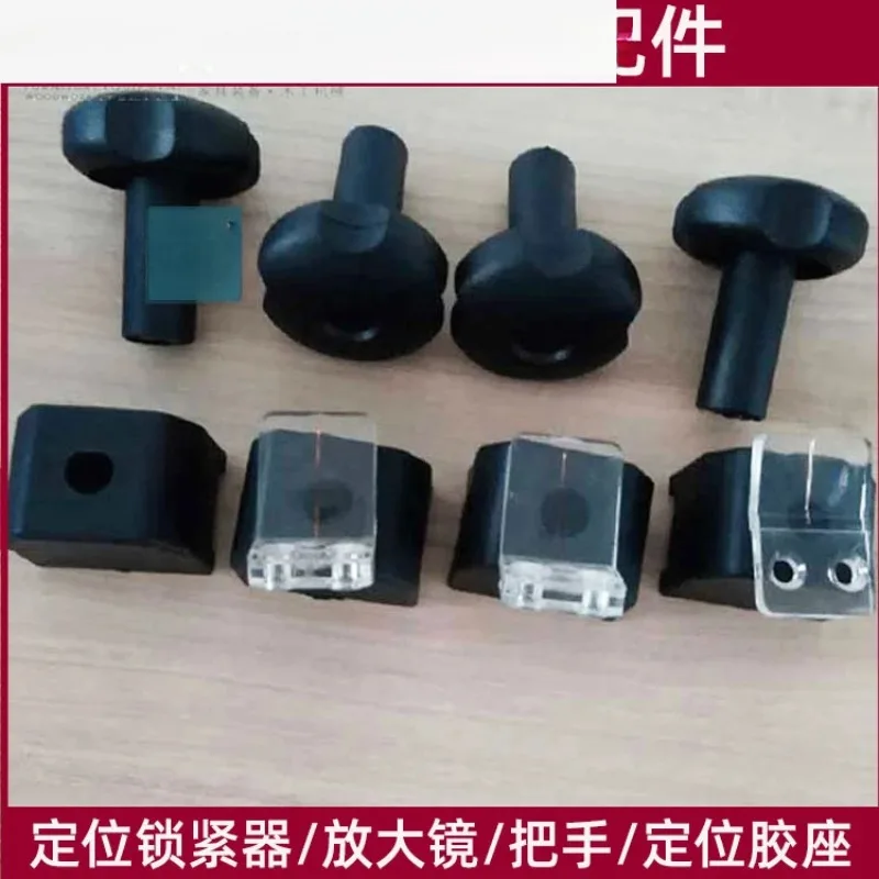 Locking four-star handle positioning rubber seat positioning locking device for magnifying glass of dense table saw by ruler
Locking four-star handle positioning rubber seat positioning locking device for magnifying glass of dense table saw by ruler