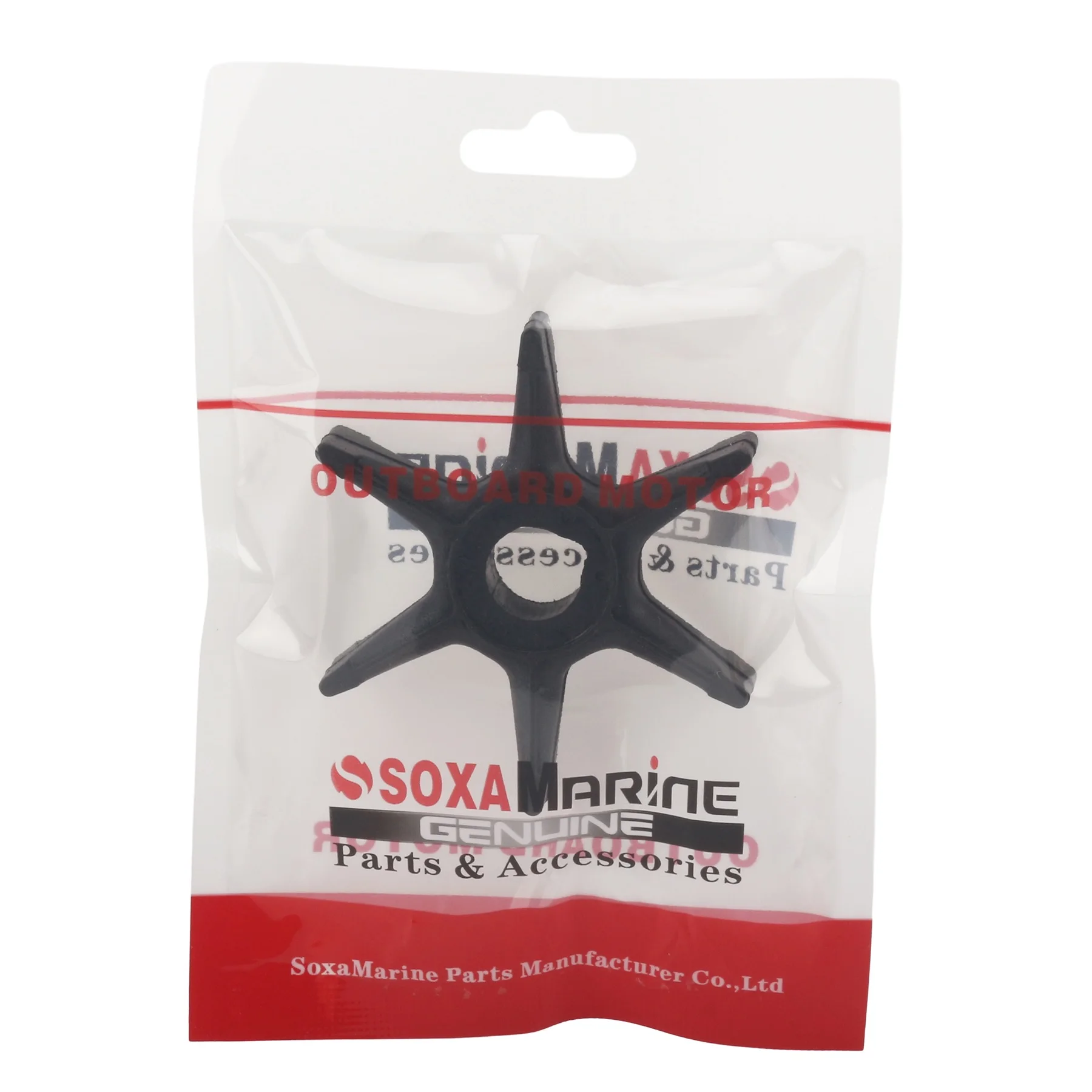 Compatible with Yamaha 2 Stroke 20HP 25HP 20A 20B 25A Marine Outboard Motor Water Pump Impeller Replaces 6G0-44352-00
Compatible with Yamaha 2 Stroke 20HP 25HP 20A 20B 25A Marine Outboard Motor Water Pump Impeller Replaces 6G0-44352-00