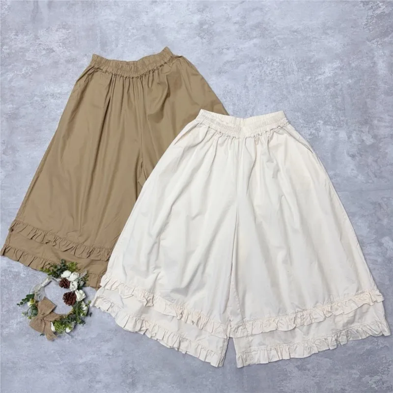Johnature Japanese Fungus Trim Wide-leg Cotton Pants Summer New Retro Elasticated Waistband Thin Breathable Women Casual Pants
Johnature Japanese Fungus Trim Wide-leg Cotton Pants Summer New Retro Elasticated Waistband Thin Breathable Women Casual Pants