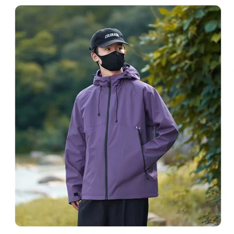 EiAO Windbreaker Dopamine Couple's Waterproof Windproof Hooded Outdoor Jacket for Hiking Camping Fishing Vivid Colorblock 2025
EiAO Windbreaker Dopamine Couple's Waterproof Windproof Hooded Outdoor Jacket for Hiking Camping Fishing Vivid Colorblock 2025
