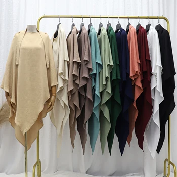 2024 여름 Khimar Jilbab 히잡 솔리드 2 레이어 삼각형 머리 스카프, 모로코 사우디 아랍 여성 의류, 이슬람 라마단 이드