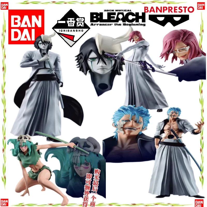 Bandai Original Banpresto Ichiban Kuji BLEACH 20TH Anime MASTERLISE Nelliel Action Figure Garage Model Doll Brand New Boxed Gift
Bandai Original Banpresto Ichiban Kuji BLEACH 20TH Anime MASTERLISE Nelliel Action Figure Garage Model Doll Brand New Boxed Gift