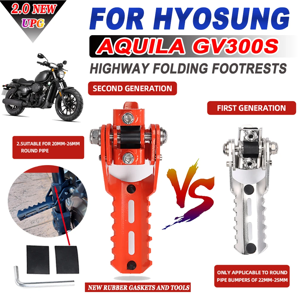 For HYOSUNG Aquila GV300S GV 300 S GV300 300S Motorcycle Accessories Highway Foot Pegs Folding Footrests Clamps Diameter 20-26mm
For HYOSUNG Aquila GV300S GV 300 S GV300 300S Motorcycle Accessories Highway Foot Pegs Folding Footrests Clamps Diameter 20-26mm