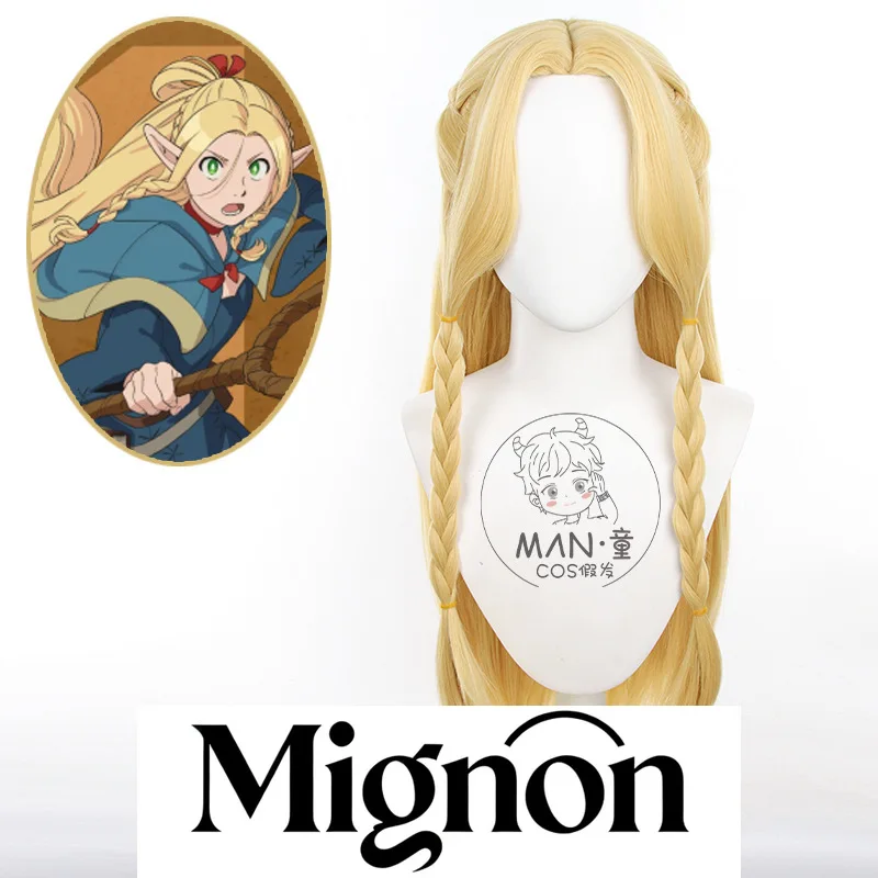 Delicious in Dungeon Marcille, парик для косплея, коса, длинные волосы, имитация кожи головы, центральная часть, подарок на Хэллоуин
Delicious in Dungeon Marcille, парик для косплея, коса, длинные волосы, имитация кожи головы, центральная часть, подарок на Хэллоуин