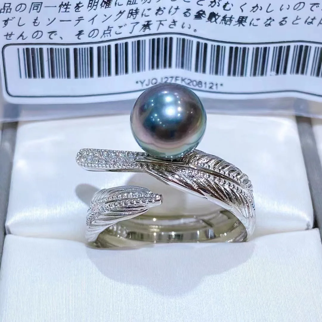 S925 sterling silver pearl wing ring, retro and fashionable opening, AAAA8-9mm Tahitian round pearl
S925 sterling silver pearl wing ring, retro and fashionable opening, AAAA8-9mm Tahitian round pearl