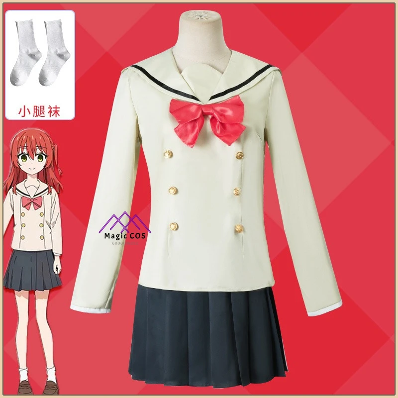 Anime Bocchi the Rock! Kita Ikuyo Cosplay Costume Khaki JK Uniform Set + Wig High Quality Outfit (Women's) for Comic Con Party
Anime Bocchi the Rock! Kita Ikuyo Cosplay Costume Khaki JK Uniform Set + Wig High Quality Outfit (Women's) for Comic Con Party