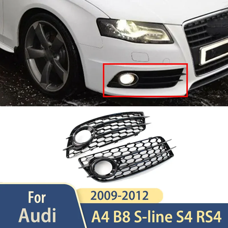 Для Audi A4 B8 S-line S4 2009 2010 2011 2012 гоночные грили аксессуары передний бампер нижняя решетка детали противотуманные фары гриль обвесы
Для Audi A4 B8 S-line S4 2009 2010 2011 2012 гоночные грили аксессуары передний бампер нижняя решетка детали противотуманные фары гриль обвесы