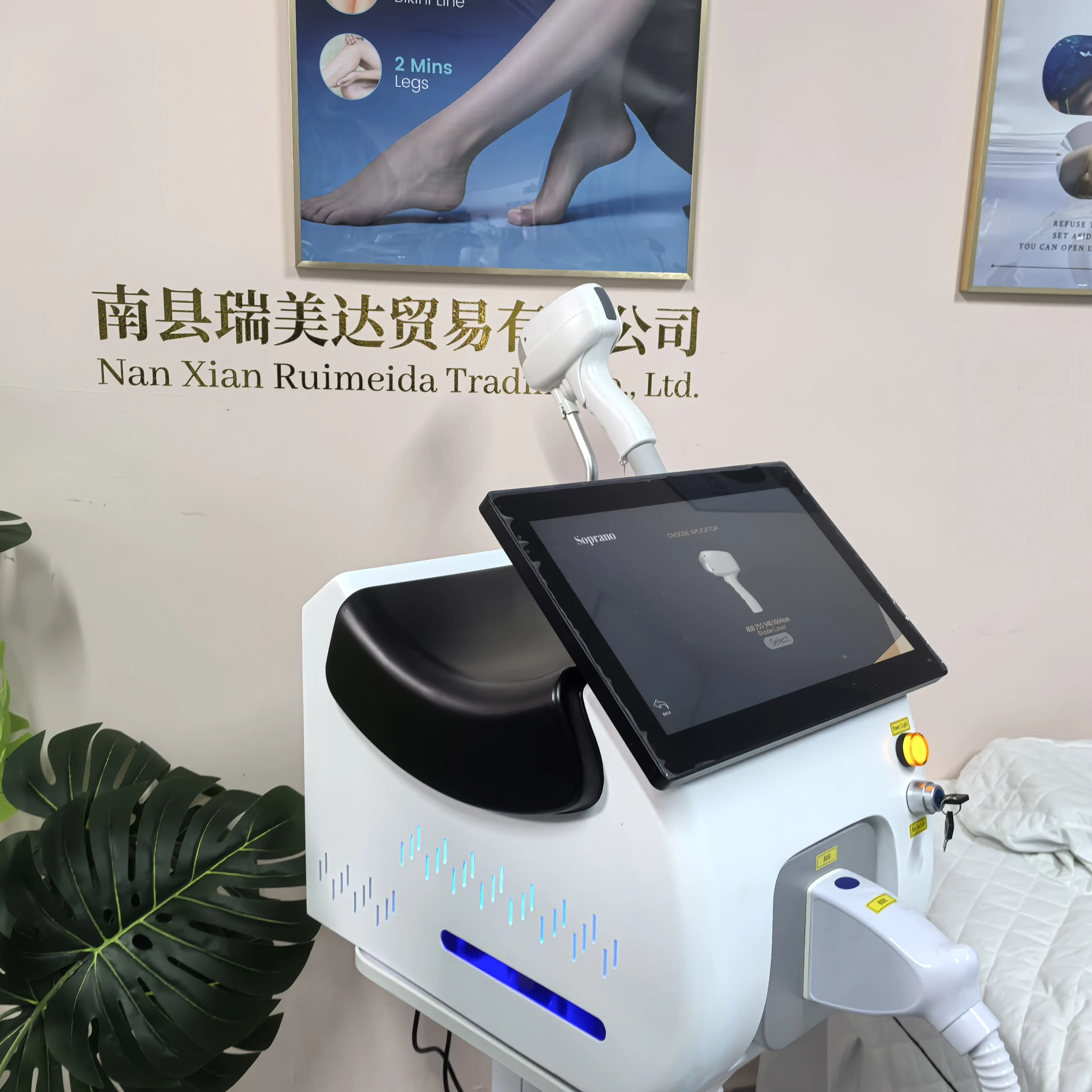 6000W 16 Bars 4 Wavelength Portable Soprano Diode Hair Removal, CE/ROHS Certified Permanent
6000W 16 Bars 4 Wavelength Portable Soprano Diode Hair Removal, CE/ROHS Certified Permanent
