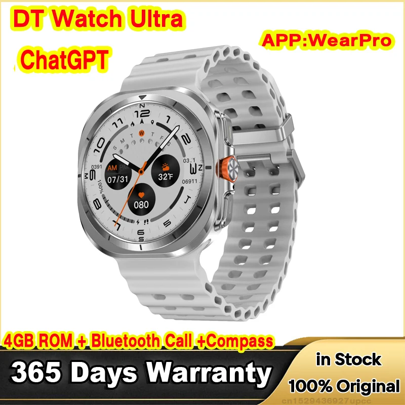 Новейшие часы DT с 4 ГБ ПЗУ, ультра умные часы, Bluetooth Call ChatGPT, 1,5 дюйма, компас, локальные музыкальные игры, спортивные умные часы для мужчин и женщин
Новейшие часы DT с 4 ГБ ПЗУ, ультра умные часы, Bluetooth Call ChatGPT, 1,5 дюйма, компас, локальные музыкальные игры, спортивные умные часы для мужчин и женщин
