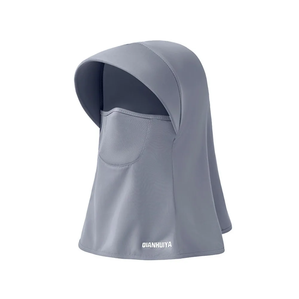 UV Protection Sunscreen Face Cover Solid Color Dustproof Ice Silk Mask Elastic Face Protection UV Protection Veil Hiking
UV Protection Sunscreen Face Cover Solid Color Dustproof Ice Silk Mask Elastic Face Protection UV Protection Veil Hiking
