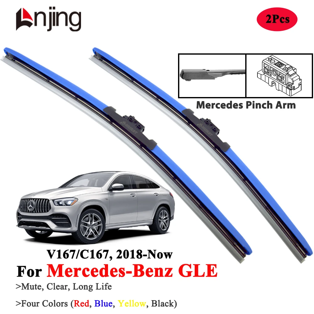 LNJING Blue Wiper Blades For Mercedes Benz GLE V167 C167 GLE300 GLE350 GLE400 GLE450 GLE580 GLE53 GLE63 2018-Now
LNJING Blue Wiper Blades For Mercedes Benz GLE V167 C167 GLE300 GLE350 GLE400 GLE450 GLE580 GLE53 GLE63 2018-Now