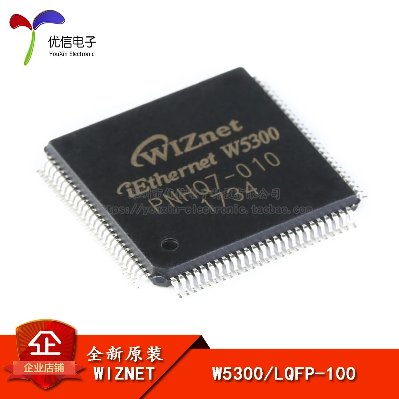 Free shipping W5300 LQFP-100 10PCS
Free shipping W5300 LQFP-100 10PCS