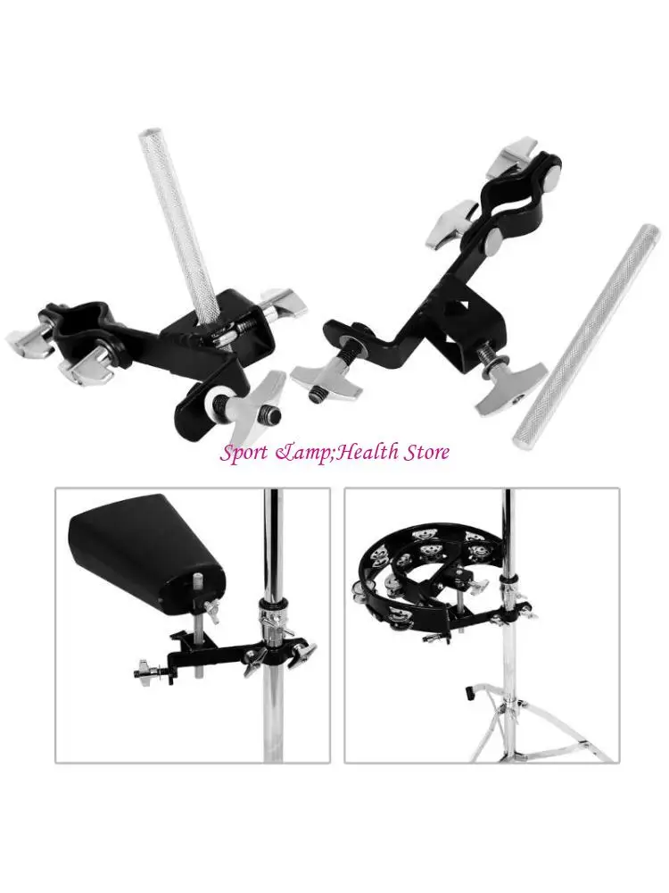 Extension Clip Adjustable Metal Cowbell Clamp Drum Tambourine Support Clip
Extension Clip Adjustable Metal Cowbell Clamp Drum Tambourine Support Clip