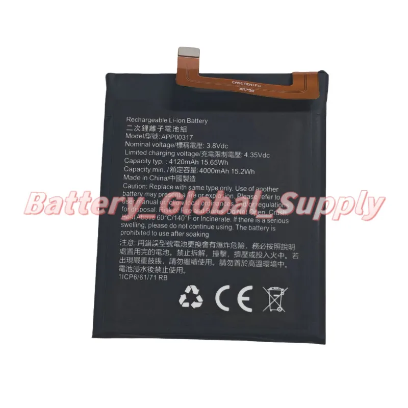 3.8V 4000MAH battery for S62pro APP00317 fast delivery, brand new 1 piece -
3.8V 4000MAH battery for S62pro APP00317 fast delivery, brand new 1 piece -