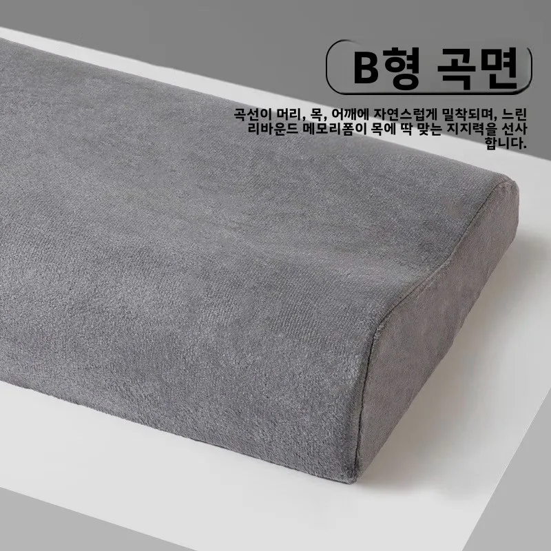 Pain Shoulder Support Side Pillow Memory Travel Removable Slow Sleeper Orthopedic Pressure Neck Washable Rebound Foam Relief
Pain Shoulder Support Side Pillow Memory Travel Removable Slow Sleeper Orthopedic Pressure Neck Washable Rebound Foam Relief