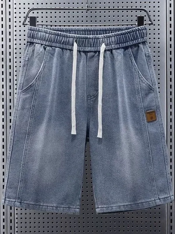Summer Thin Starry Pattern Men's Casual Loose Straight Leg Denim Shorts Fashionable American Brand Five-Quarter Mid-Waist
Summer Thin Starry Pattern Men's Casual Loose Straight Leg Denim Shorts Fashionable American Brand Five-Quarter Mid-Waist