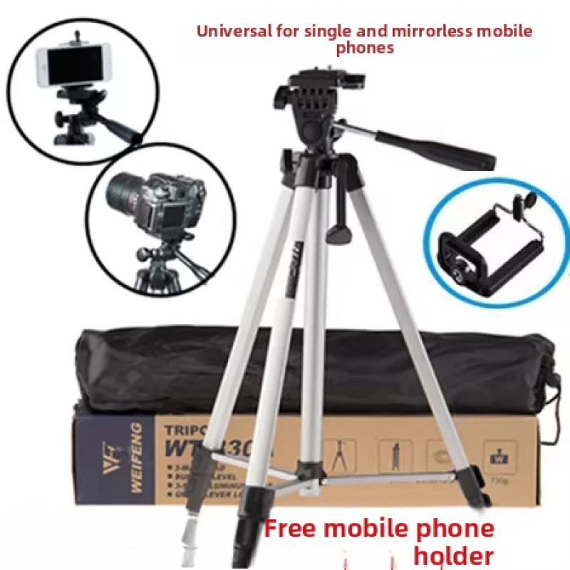 SONY for HX300, HX400, A330, A350, A6300, A7RII camera portable tripod mobile phone live streaming stand accessories
SONY for HX300, HX400, A330, A350, A6300, A7RII camera portable tripod mobile phone live streaming stand accessories