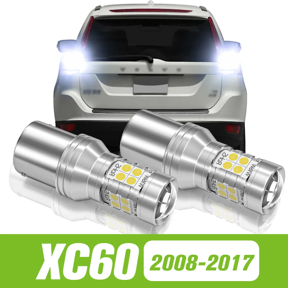 2 шт. для Volvo XC60 2008 светодиодный Светодиодная лампа заднего хода 2017 2009 2010 2011 2012 2013 2014 Аксессуары
2 шт. для Volvo XC60 2008 светодиодный Светодиодная лампа заднего хода 2017 2009 2010 2011 2012 2013 2014 Аксессуары