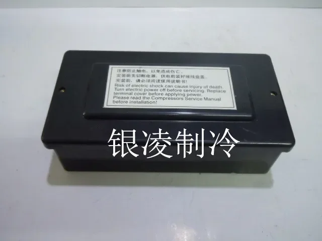 Refrigeration semi-enclosed freezer head junction box chiller Valley Wheel 5 h p compressor terminal shell
Refrigeration semi-enclosed freezer head junction box chiller Valley Wheel 5 h p compressor terminal shell