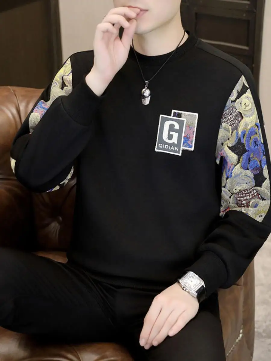 Вышитая толстовка с длинными рукавами, весенне-осенняя мужская модная толстовка с круглым вырезом, облегающий пуловер, молодежный топ
Вышитая толстовка с длинными рукавами, весенне-осенняя мужская модная толстовка с круглым вырезом, облегающий пуловер, молодежный топ