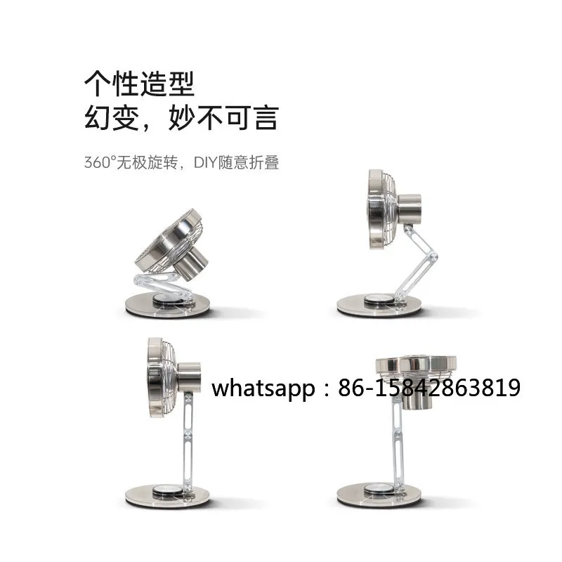Desktop Metal Fan Silent Foldable Usb Rechargeable Small Desktop Mechanical Fan
Desktop Metal Fan Silent Foldable Usb Rechargeable Small Desktop Mechanical Fan