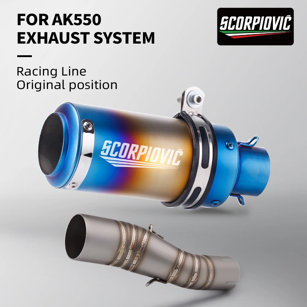 For AK550 AK 550 Motorcycle Exhaust System Escape Modified Middle Link Pipe Connecting 51MM Muffler Slip On
For AK550 AK 550 Motorcycle Exhaust System Escape Modified Middle Link Pipe Connecting 51MM Muffler Slip On