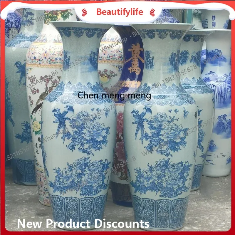 Ceramic floor-to-ceiling vase, antique, cracked glaze floor-to-ceiling ceramic vase living room decoration H
Ceramic floor-to-ceiling vase, antique, cracked glaze floor-to-ceiling ceramic vase living room decoration H