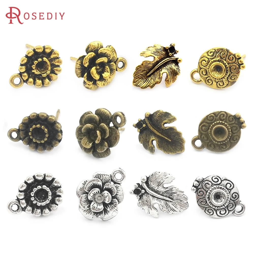 Antique Gold Color Alloy and Steel Needle Flower Stud Earring Diy Jewelry Making Supplies Earrings Accessories for Women
Antique Gold Color Alloy and Steel Needle Flower Stud Earring Diy Jewelry Making Supplies Earrings Accessories for Women