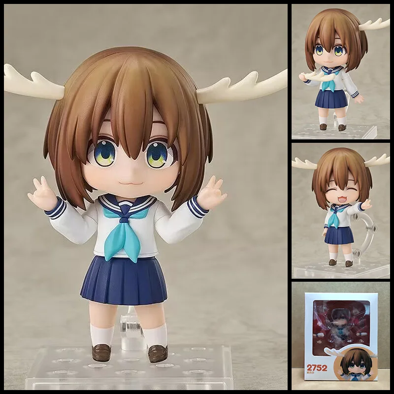 Аниме-фигурка «Шиканоко Ноконоко Кошитантан» в стиле чиби # 2752 - Коллекционные фигурки Каноко и Коситантан с сменными лицами и подвижными суставами
Аниме-фигурка «Шиканоко Ноконоко Кошитантан» в стиле чиби # 2752 - Коллекционные фигурки Каноко и Коситантан с сменными лицами и подвижными суставами