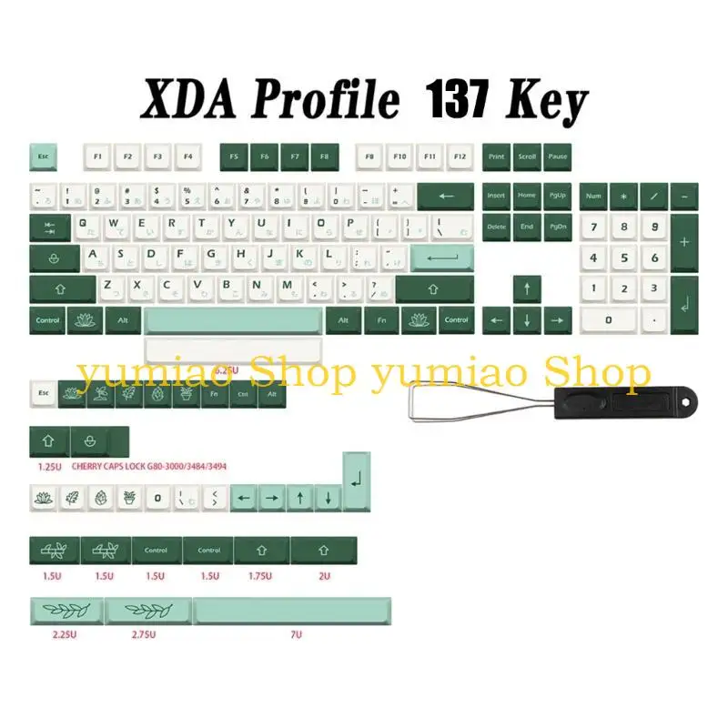 587B 137 клавиш ботанический сад колпачки для клавиш XDA профиль толстые колпачки для клавиш из ПБТ для 61 104 108 раскладки
587B 137 клавиш ботанический сад колпачки для клавиш XDA профиль толстые колпачки для клавиш из ПБТ для 61 104 108 раскладки