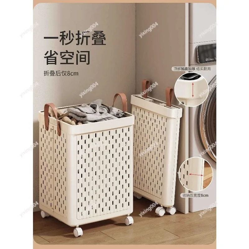 Foldable Laundry Storage Basket, Large Hamper Organizer for Home Bathroom Bedroom
Foldable Laundry Storage Basket, Large Hamper Organizer for Home Bathroom Bedroom
