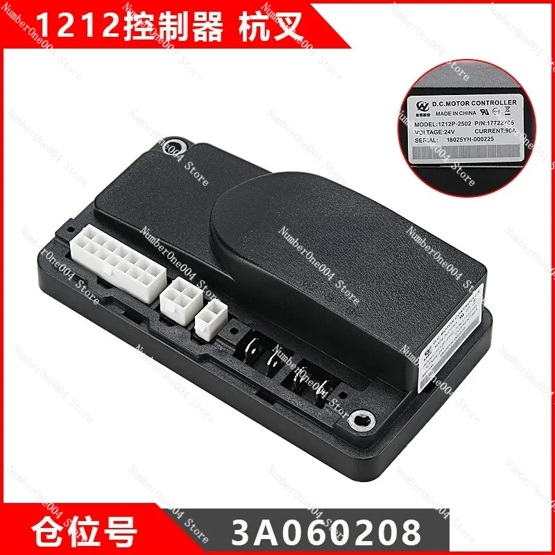Electric Forklift Controller 1212P2502 Circuit Board for Stacker Program
Electric Forklift Controller 1212P2502 Circuit Board for Stacker Program