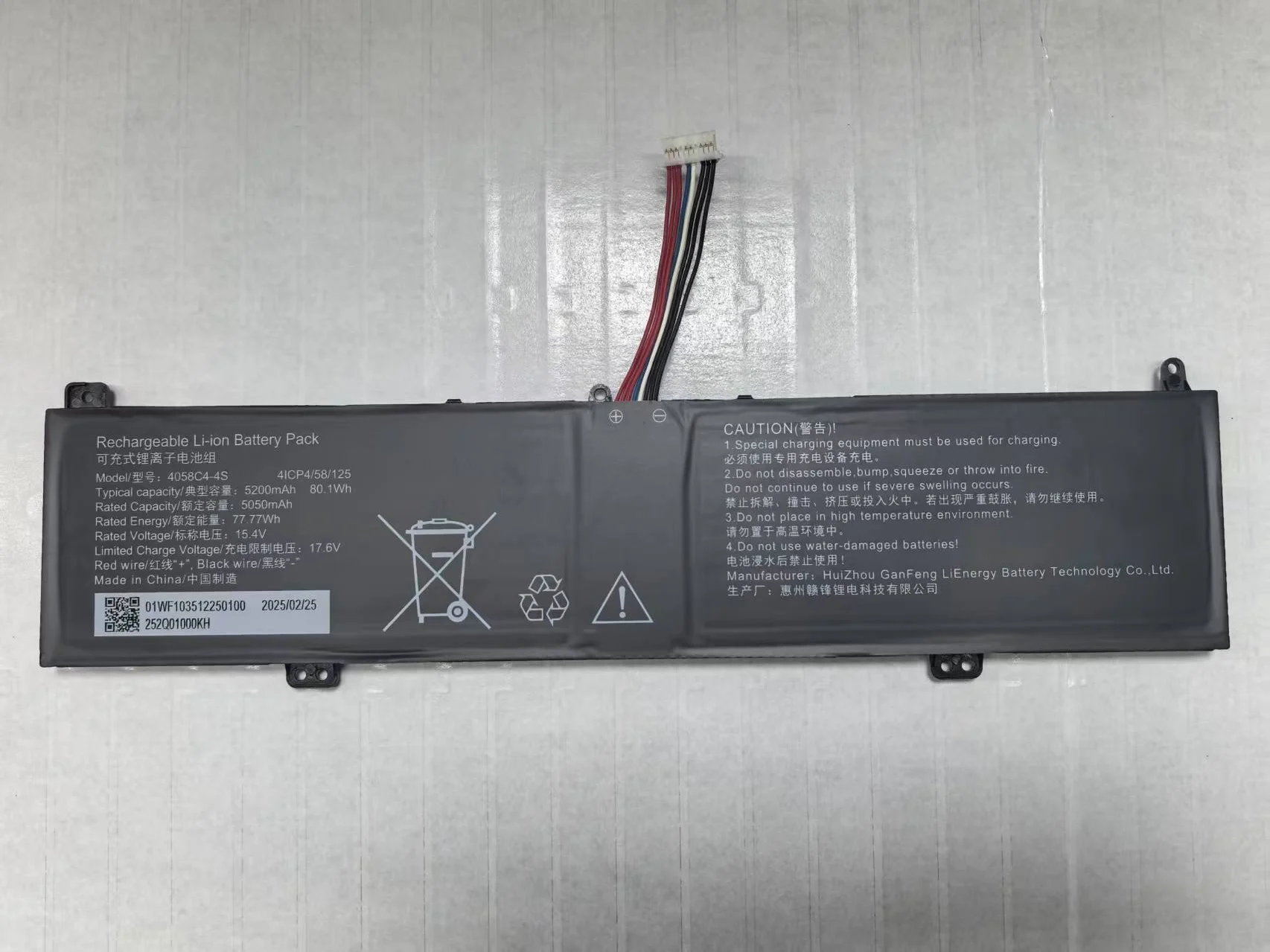4058c4-4s аккумулятор для ноутбука Новый аккумулятор емкостью 5200 мАч 
4058c4-4s аккумулятор для ноутбука Новый аккумулятор емкостью 5200 мАч