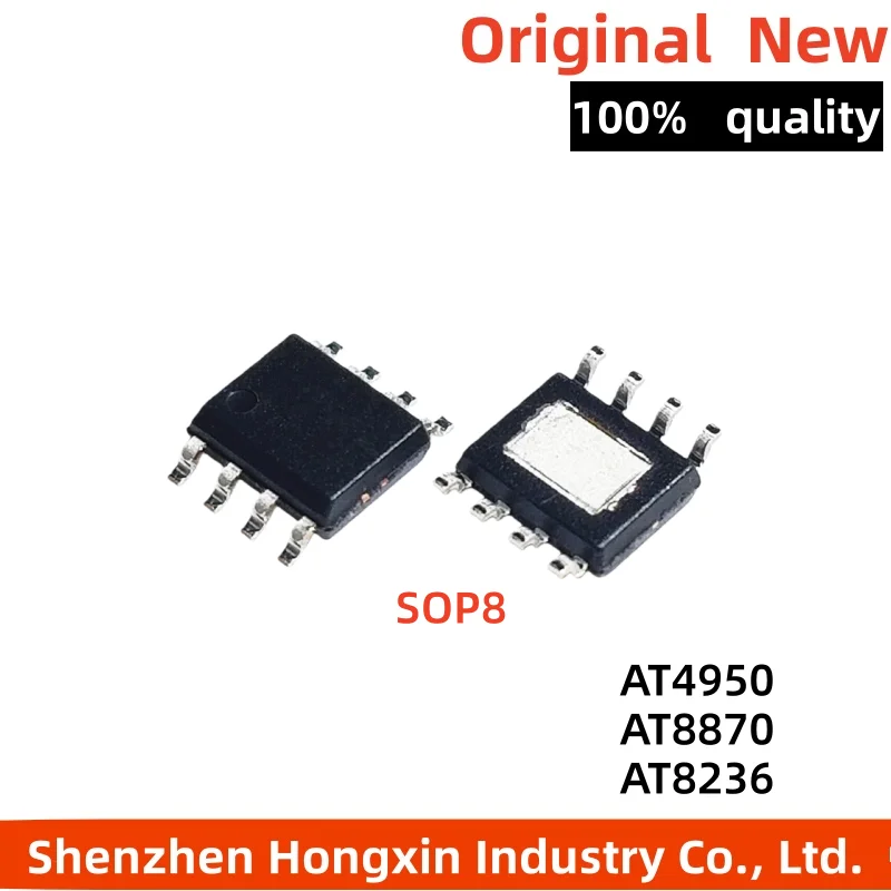 5 pieces of AT4950 AT8870 AT8236 replace A4950ELJTR-T/DRV8870DDAR patch SOP8
5 pieces of AT4950 AT8870 AT8236 replace A4950ELJTR-T/DRV8870DDAR patch SOP8