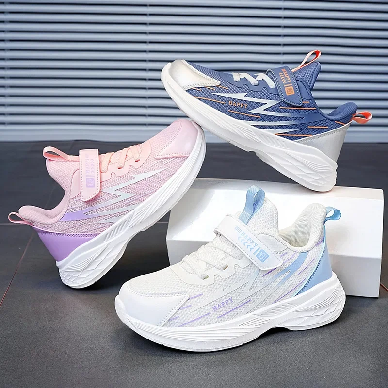 Boys and Girls' Shoes 2024 Spring and Autumn Lightweight Mesh Breathable Sports Shoes Anti Slip Running Shoes
Boys and Girls' Shoes 2024 Spring and Autumn Lightweight Mesh Breathable Sports Shoes Anti Slip Running Shoes